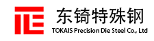 山西新網科技有限公司